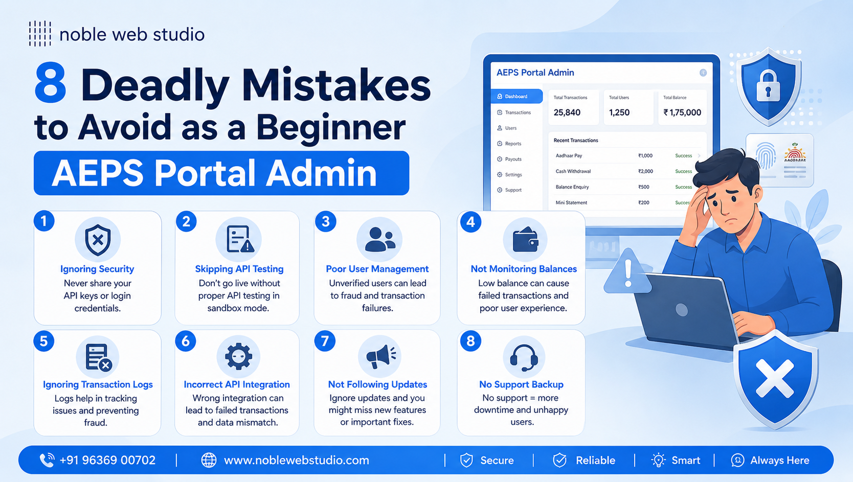 8 Deadly Mistakes to Avoid as a Beginner AEPS Portal Admin