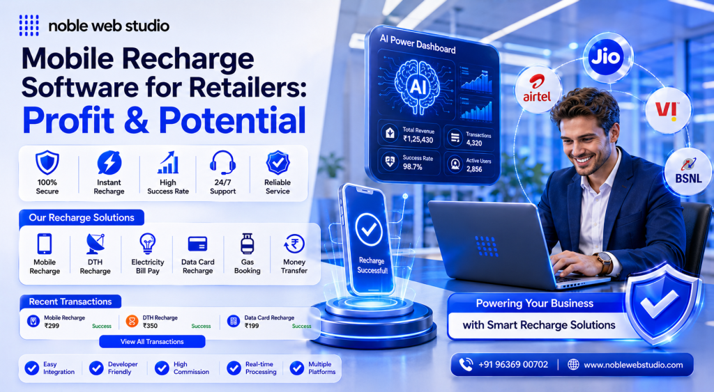 Mobile Recharge Software for Retailers: Profit & Potential
