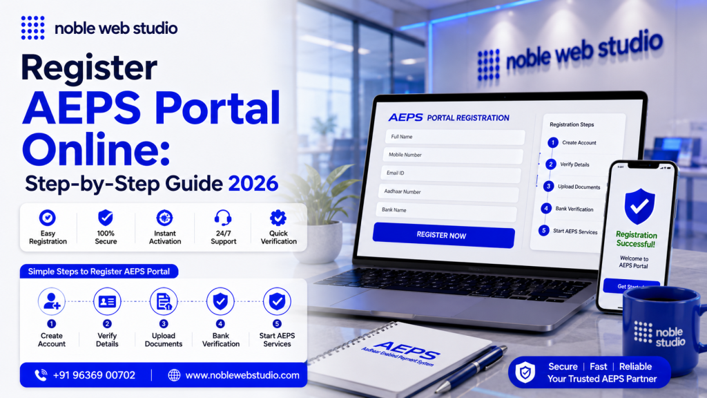 Register AEPS Portal Online: Step-by-Step Guide 2026