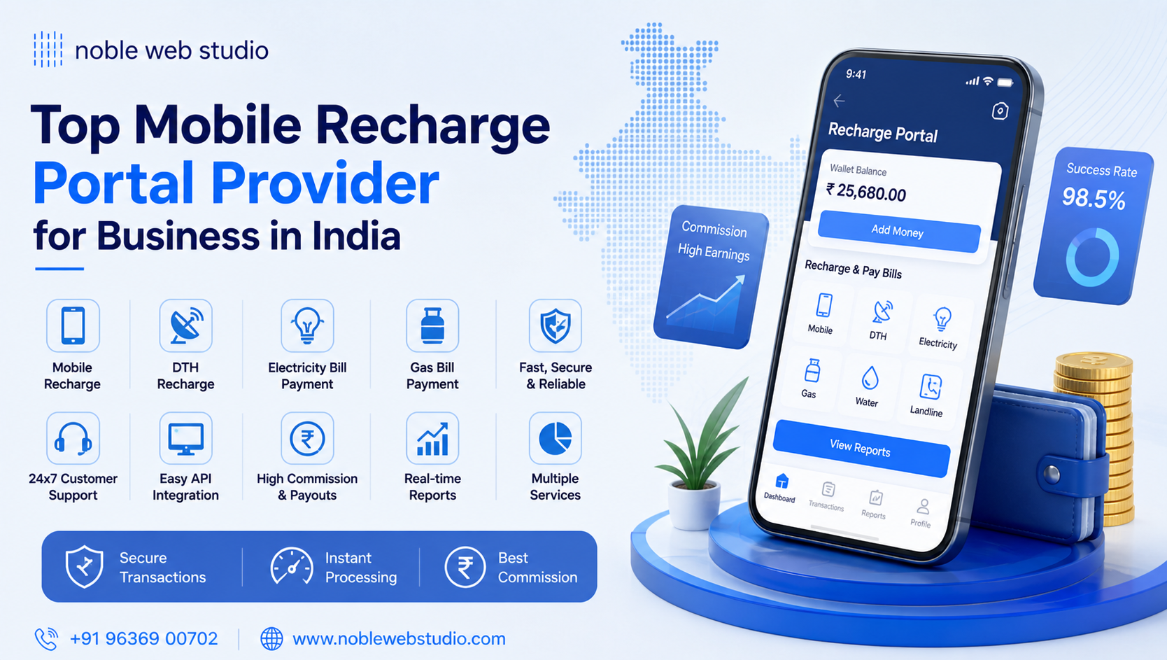 Top Mobile Recharge Portal Provider for Business in India