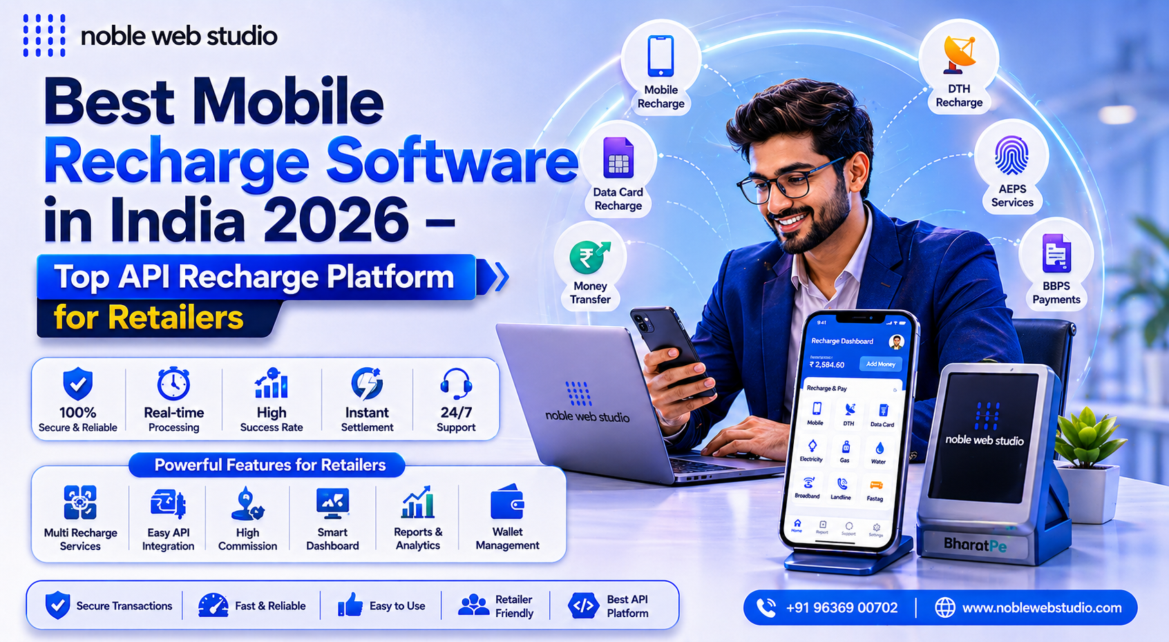 Best Mobile Recharge Software in India 2026 – Top API Recharge Platform for Retailers
