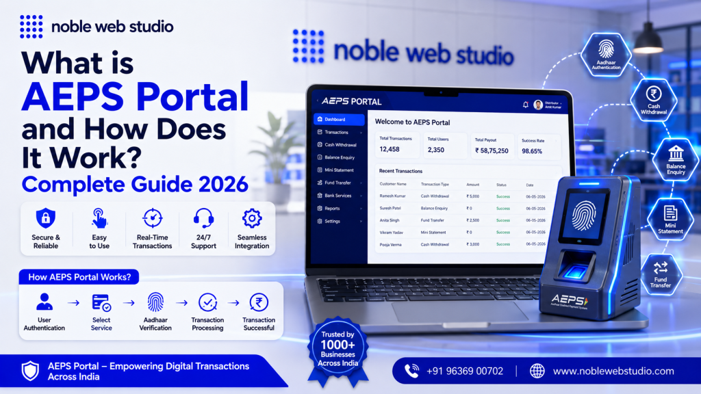 What is AEPS Portal and How Does It Work? Complete Guide 2026