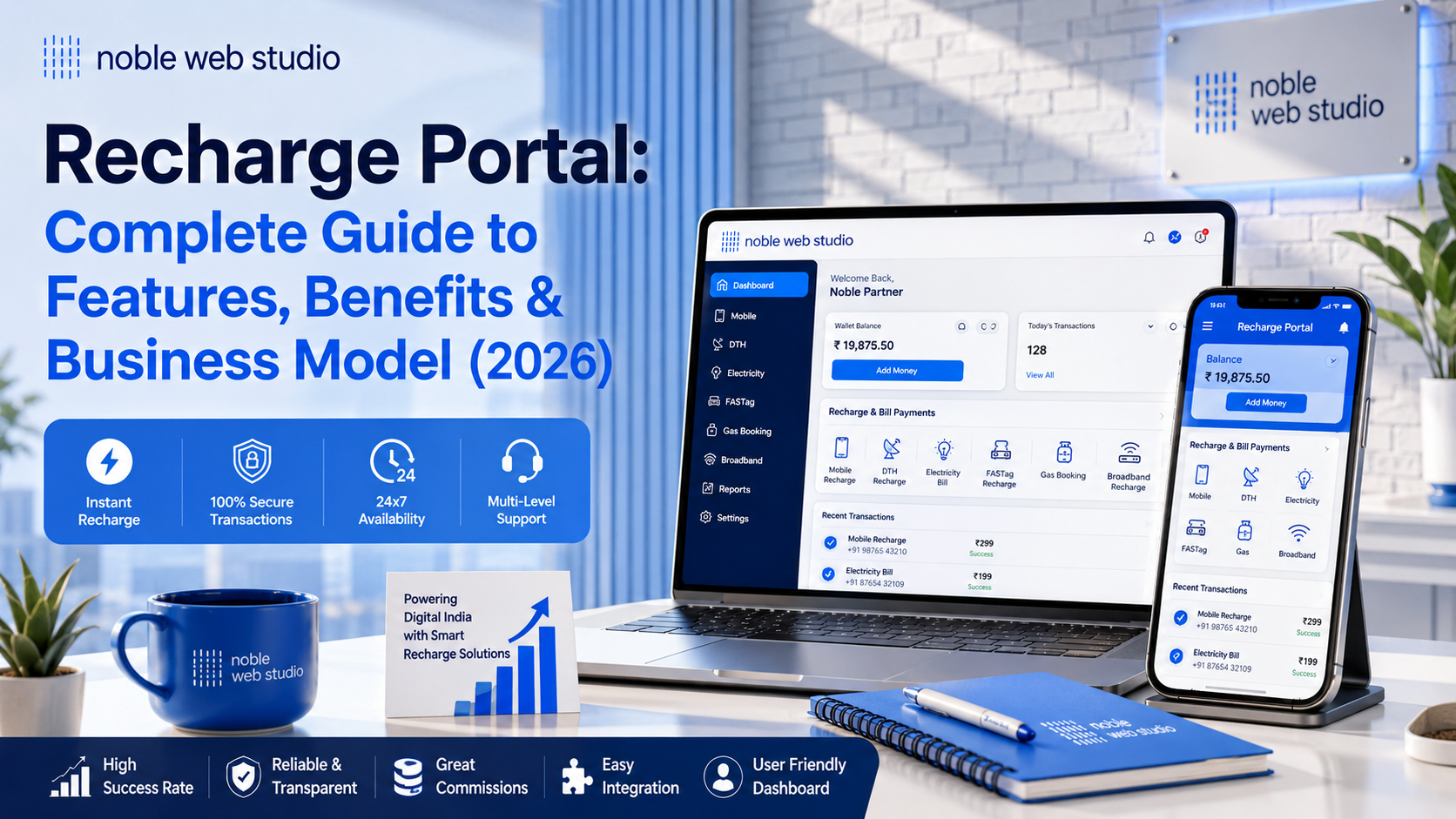 Recharge Portal: Complete Guide to Features, Benefits & Business Model (2026)