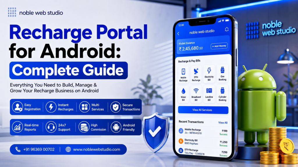 Recharge Portal for Android: Complete Guide