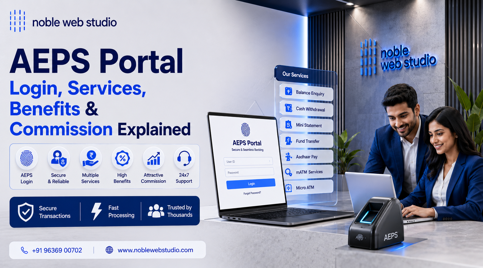 AEPS Portal Login, Services, Benefits & Commission Explained