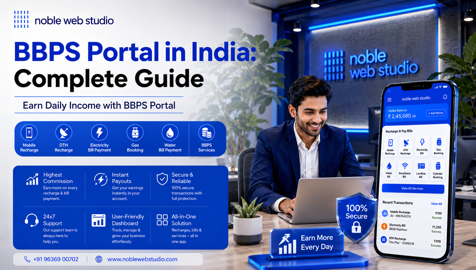 BBPS Portal in India: Complete Guide