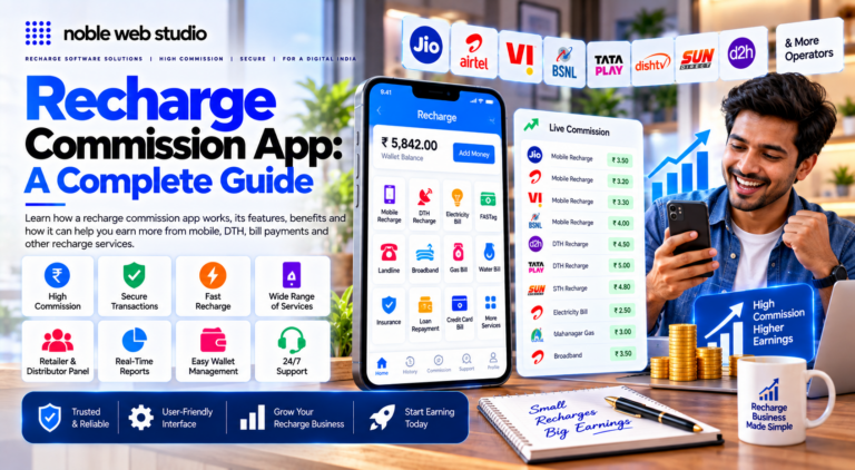Recharge Commission App: A Complete Guide