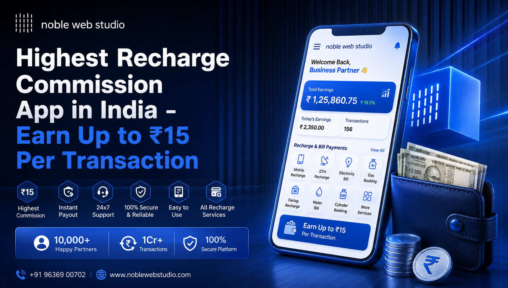 Highest Recharge Commission App in India – Earn Up to ₹15 Per Transaction