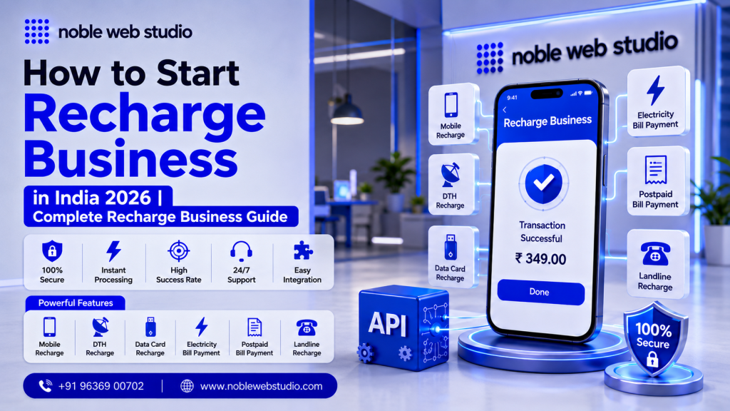 How to Start Recharge Business | Mobile Recharge Business Guide 2026