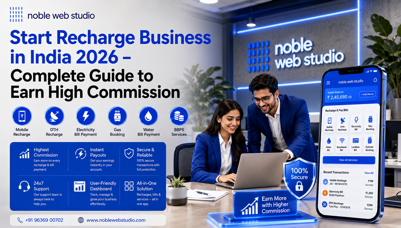 Start Recharge Business in India 2026 – Complete Guide to Earn High Commission