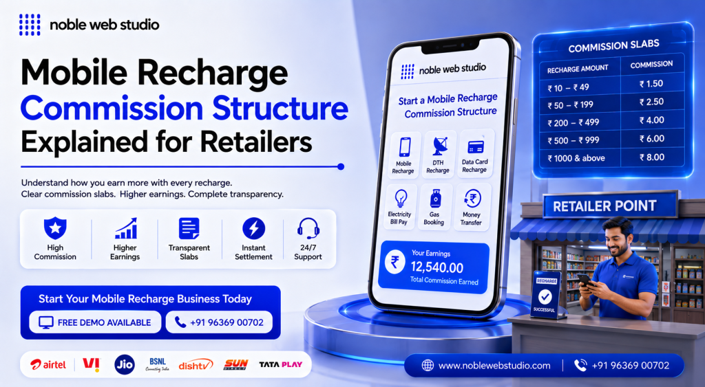 Mobile Recharge Commission Structure Explained for Retailers