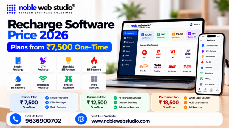 Recharge Software Price 2026: Plans from ₹7500 One-Time